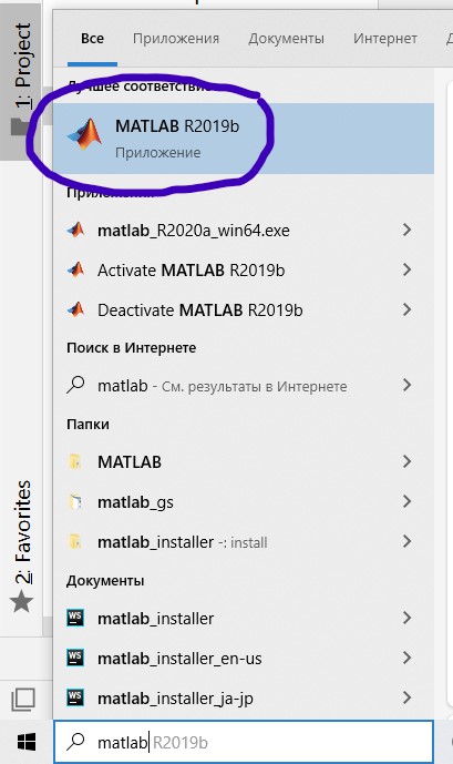 Matlab 1